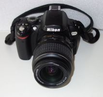 NIKON D40x DSLR Kamera + AFS 18-55 - DEFEKT FÜR BASTLER