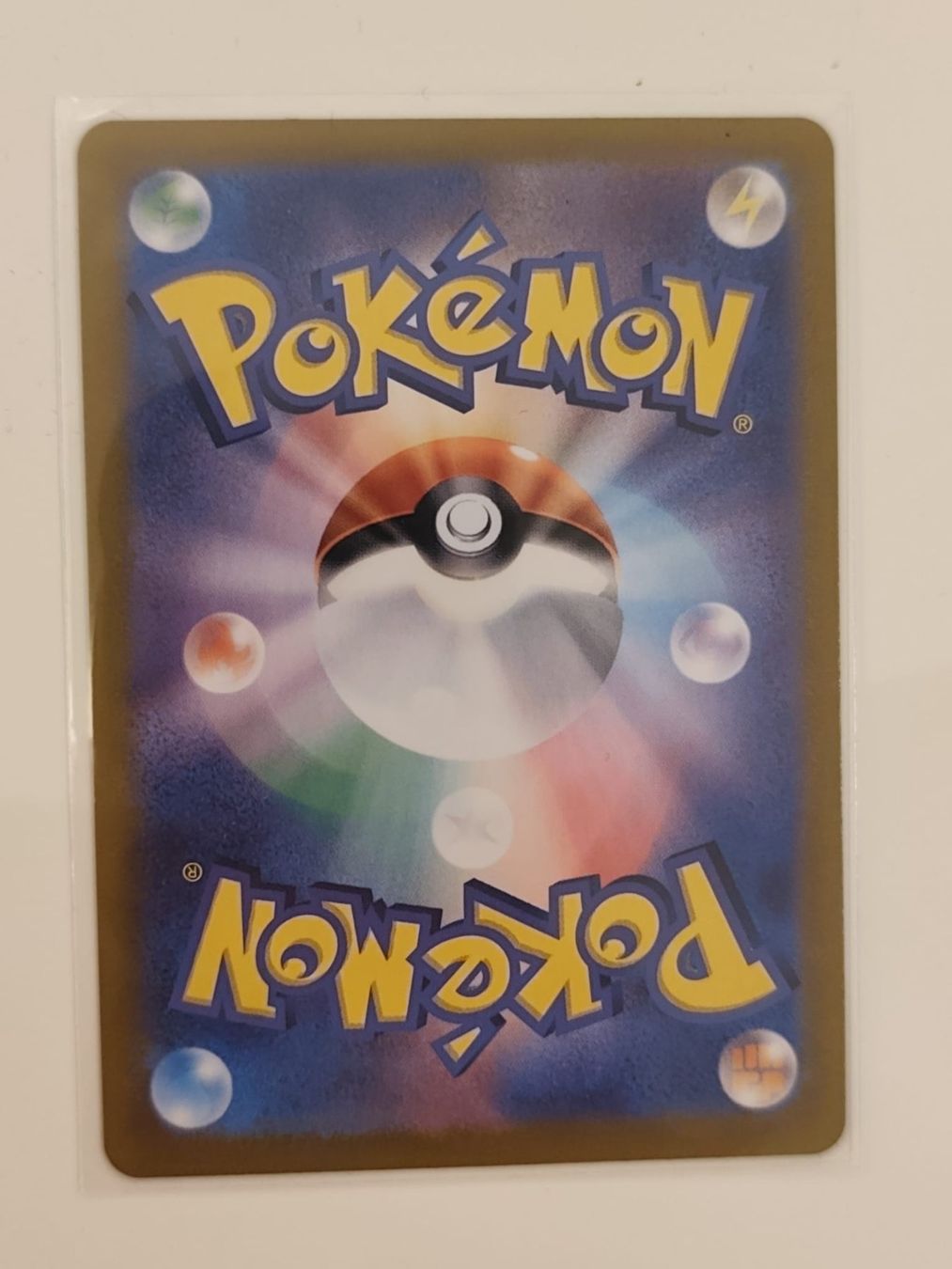 Pokémon Carte collezionabili: Glutexo (MEW 169) JPN – Nuovo (secondo la descrizione) da Ennetbürgen venduto da andivr87 2