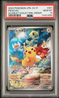 PSA 10 Pikachu Scarlet & Violet Promo 001/SV-P Japanese