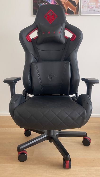 HP OMEN Gaming Chair | Kaufen auf Ricardo