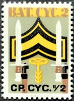 Soldatenmarke 2.WK, Radfahrer Kp II/2, Aufdr, Wi Rdf 5