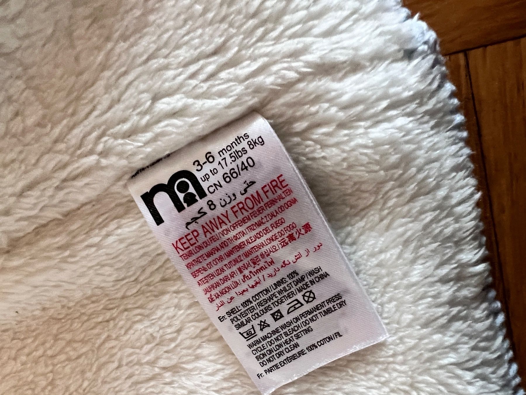 Maglioni & Felpe: Faux shearing lined cardigan – Usato da Genève venduto da bri_cf58 3