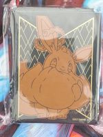 Eevee VMax - Evoli Sleeves 65 Sleeves Kartenhüllen