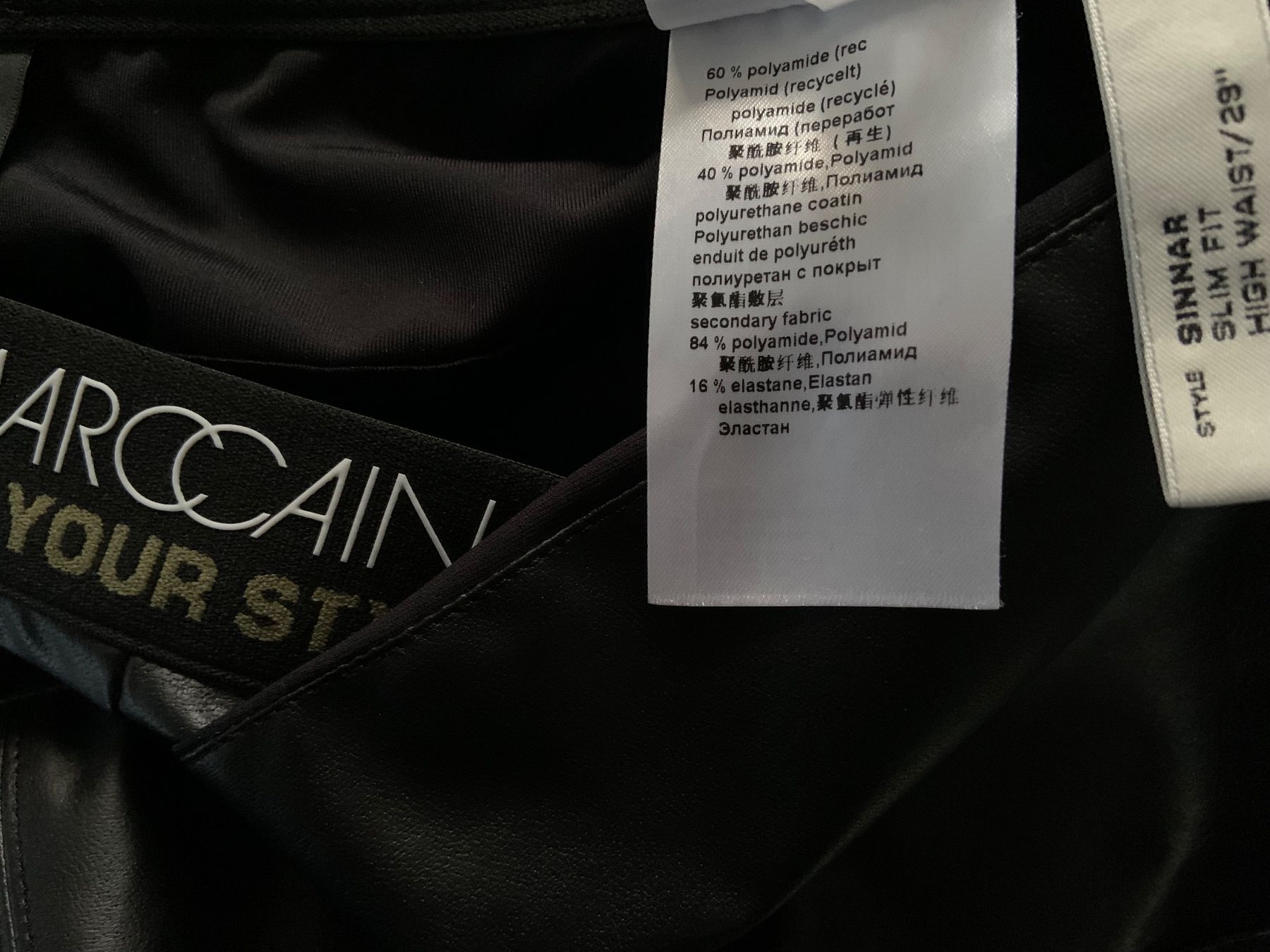 Marc Cain Pantaloni: Marc Cain Hose in Lederoptik, schwarz, Grösse Nr. 4 – Usato da Niederteufen venduto da mix18 7