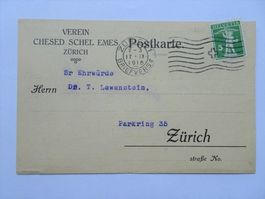 1916