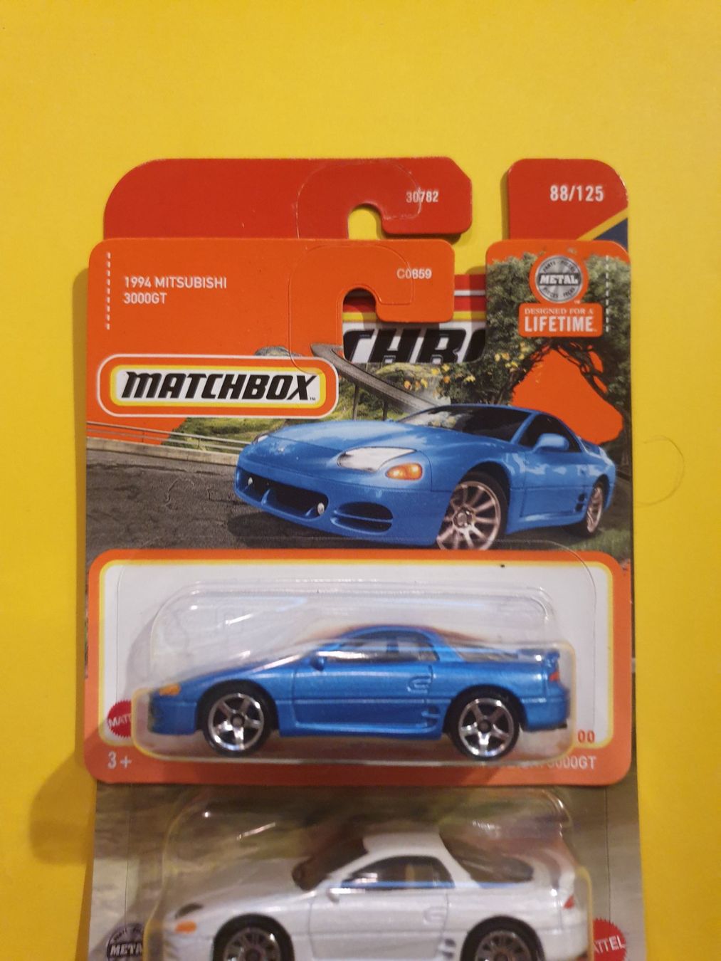 Matchbox Voitures modèles: 2 x Matchbox 1994 MITSUBISHI 3000 GT – Neuf avec emballage d'origine à Oftringen par Rotor 2
