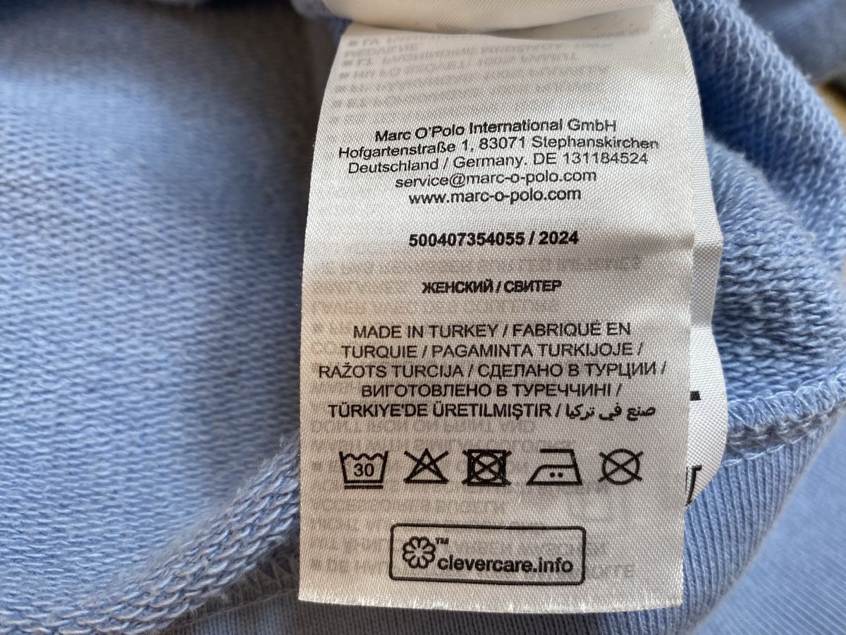 Marc Cain Pullover & Sweatshirts: Marc O'Polo Pullover Baumwolle hellblau Gr. M  – Neu (gemäss Beschreibung) aus Buochs von H16 8