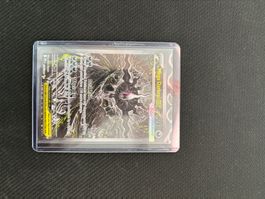 Darkrai Pitch Black ex SIR 116🇬🇧