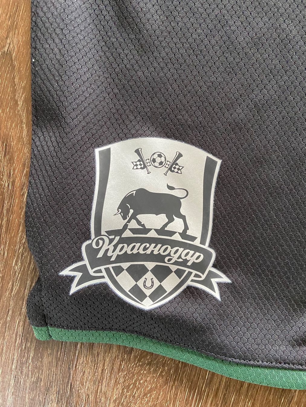 Puma Pantaloni: FK Krasnodar Hosen Gr. XL – Nuovo (secondo la descrizione) da Muttenz venduto da bargain_hunter 1