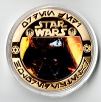 Star Wars_Gedenkmedaille 15