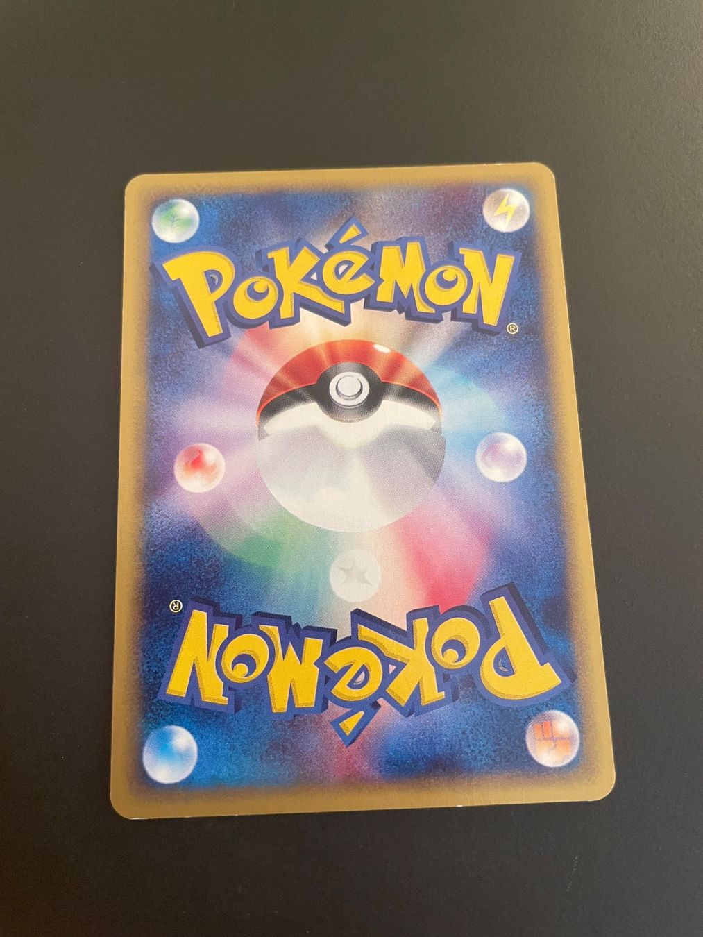 Pokémon Carte collezionabili: DRATINI 031/128 1st Edition E SERIES E1 EXPEDITION – Usato da Zürich venduto da pokemon_cards 1