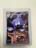 Lampent | Illustration Rare | WHT 102/086 | EN