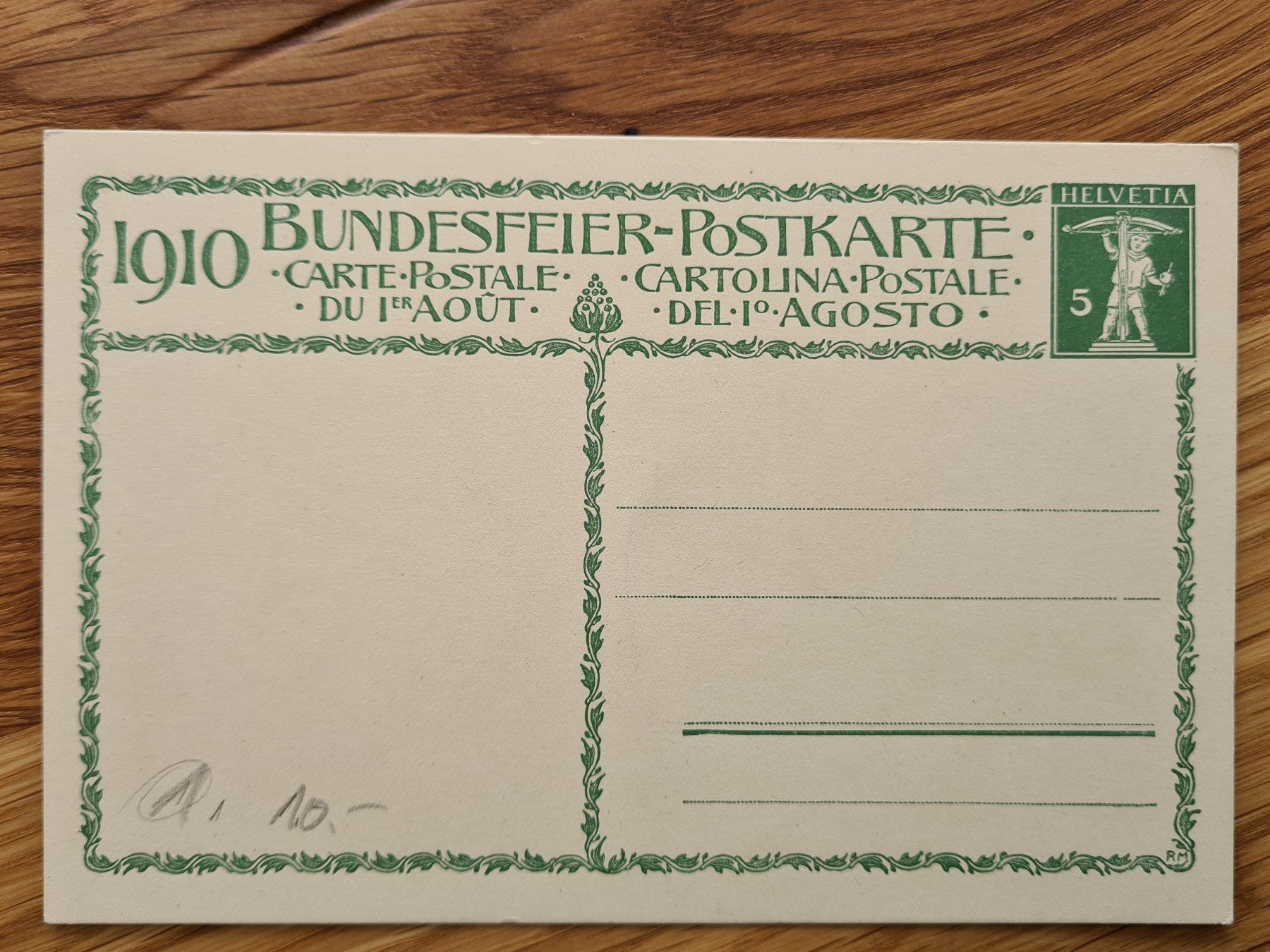 Alle Briefmarken: BFK 1 ** (Kat 10.--) für 1.50 – Gebraucht aus Buttikon SZ von Marcelr