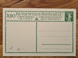 BFK 1 ** (Kat 10.--) für 1.50