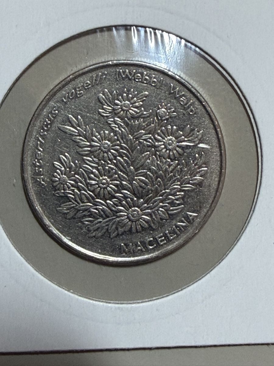 Alle Münzen: Cap vert - 50 escudos - 1994 – Gebraucht aus Payerne von Mike1682 1