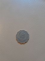 Pièce rare: 50 milliemes - Libye 1965 (1405) en parfait état