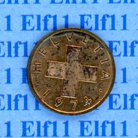 CHF___0.01 1974 -vz 1 Rappen
