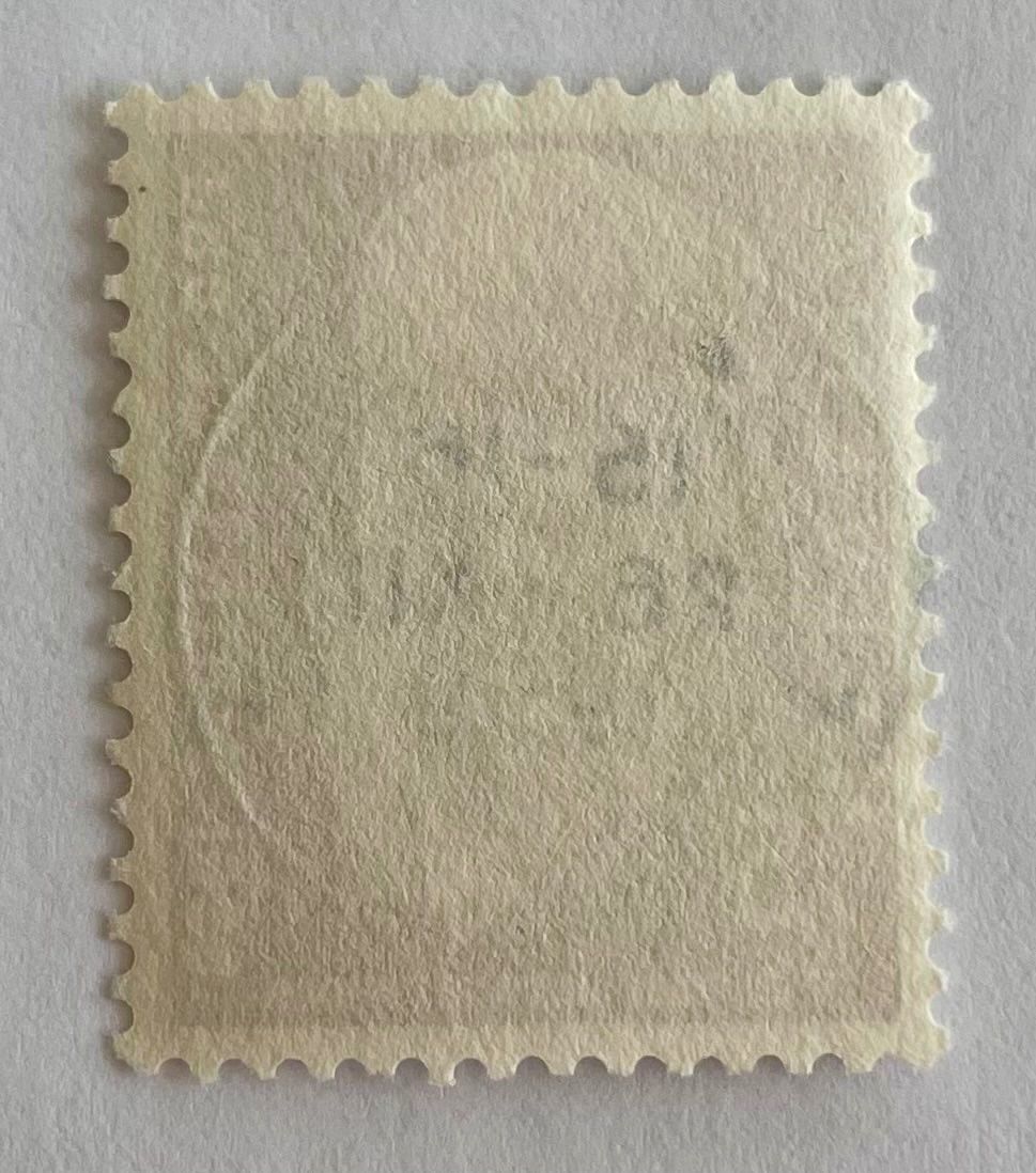 Alle Briefmarken: Briefmarke - Pro Juventute 1959 5+5 Rp. – Gebraucht aus Zürich von T_H_O_M_A_S 1