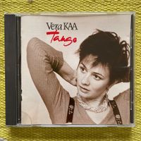 VERA KAA-TANGO