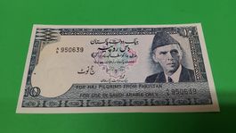 Pakistan 10 Rupien Banknote - Speziell für Hadsch Pilger!