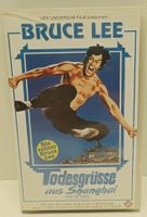 VHS Film Bruce Lee Todesgrüsse aus Shanghai (bia4)