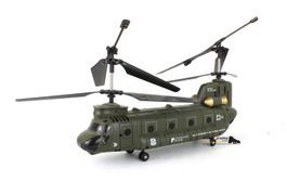 Hubschrauber Chinook, Bastelmodell