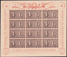 1943, ZH-Luxusblatt Nr. W16, postfrisch** und fehlerfrei.