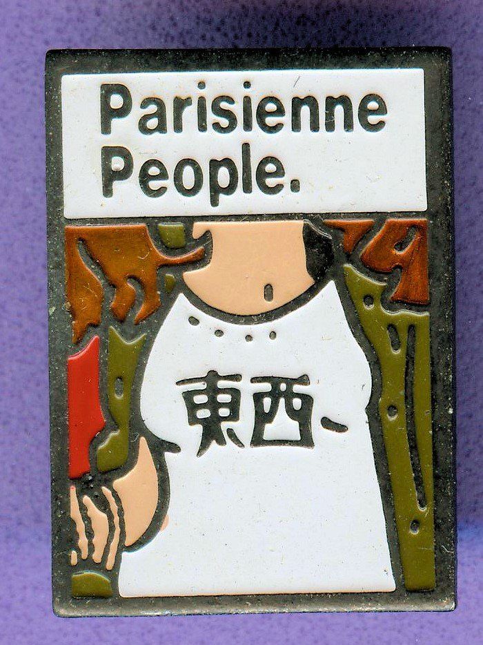 Placchette & Badge: Parisienne People – Usato da Winterthur venduto da Sammleroase