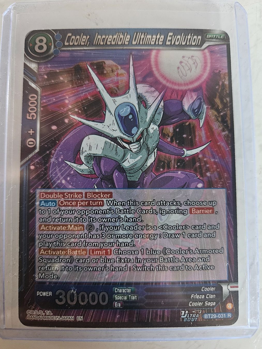 Bandai Carte collezionabili: Dragon Ball Super Card Cooler Ultimate Evolution BT29-031 R – Usato da Basel venduto da True_Hofer_Store