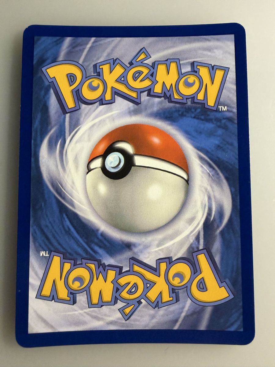Pokémon Carte collezionabili: Sneasel (020) Promo – Nuovo (secondo la descrizione) da Vevey venduto da Matx 1