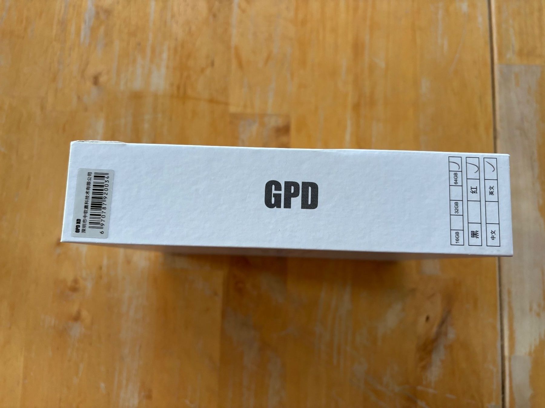 Gpd Console: GPD XD Konsole (CIB) – Usato da Frenkendorf venduto da gelbeZinnie 6