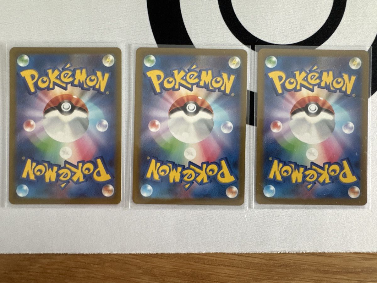 Pokémon Carte collezionabili: Special Deck Ex Set Jap – Nuovo (secondo la descrizione) da Ichertswil venduto da EldenLord 2