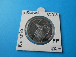 Russland 1991, 3 Rubel Sondermünze Polierte Platte
