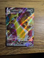 Aegislash VMAX #127/185 English