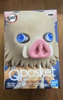 Figurine Qposket Inosuke Banpresto neuf