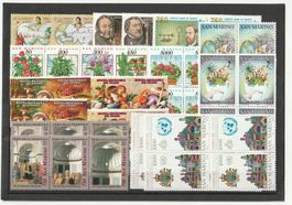 San Marino Briefmarken Sammlung 1992 Botanik, Pilze, Radio..