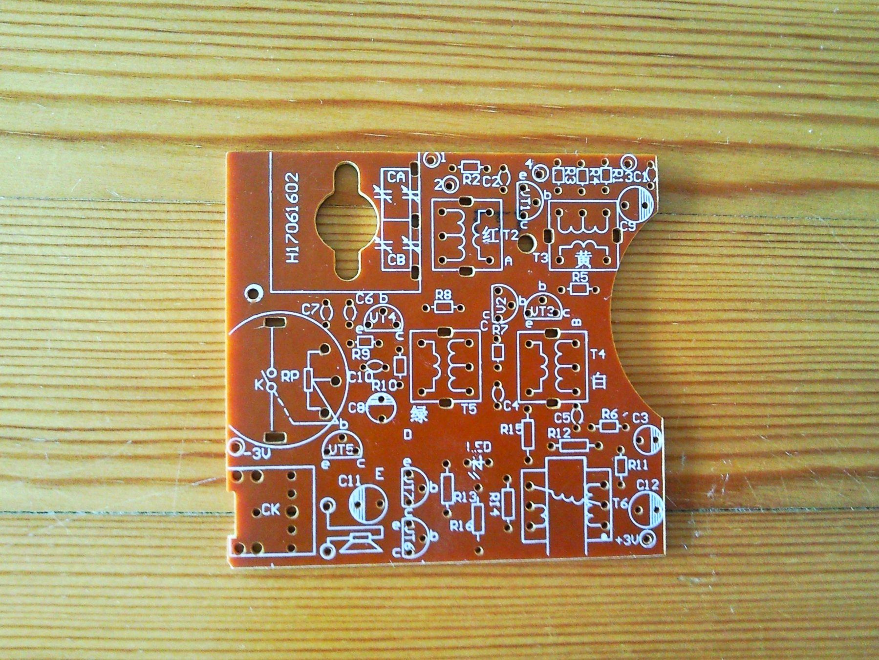 Radio: DIY AM Radio Kit – Nuovo e nell'imballaggio originale da Berikon venduto da m1l3n 2