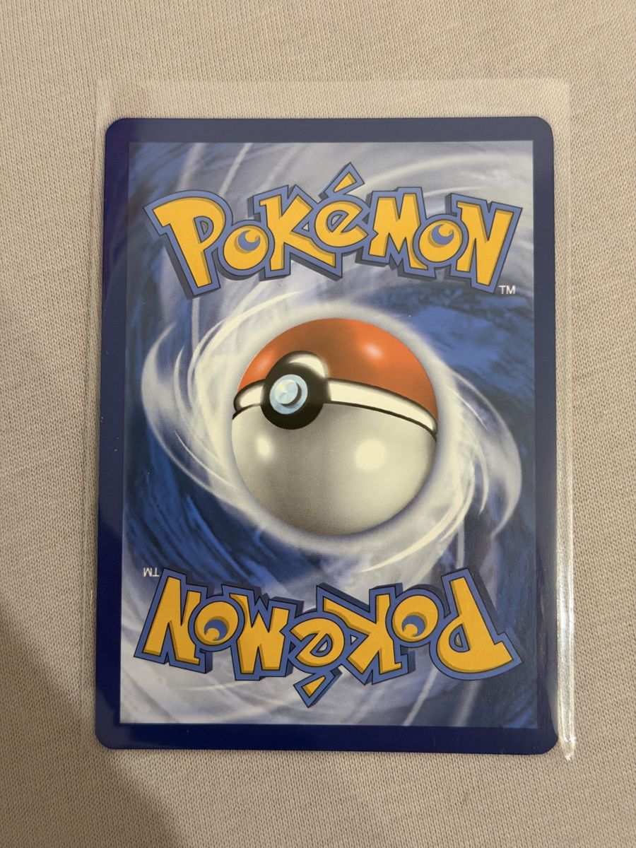 Pokémon Sammelbilder & Trading cards: Pokémon Pikachu ex 063/193 Paldea Evolved  – Neu (gemäss Beschreibung) aus St. Gallen von Xbylucas 1