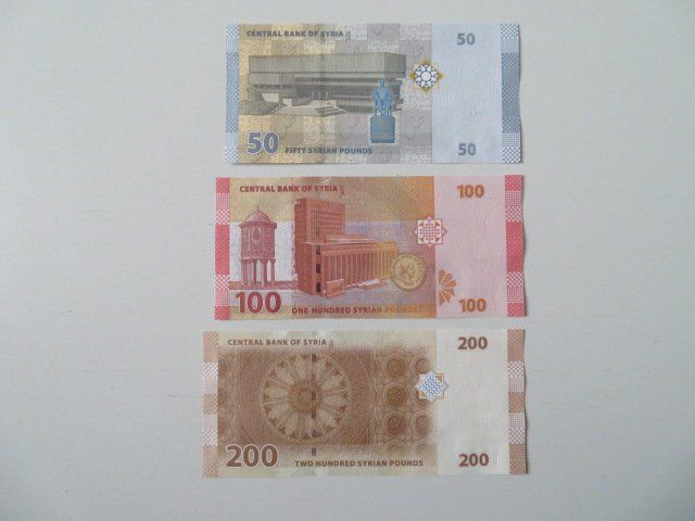 Banconote: 3 Banknoten Syrien - UNC – Nuovo (secondo la descrizione) da Nürensdorf venduto da Wini56 1