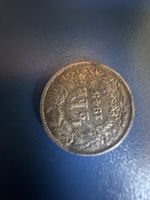 1/2 Franc 1945 Suisse état d'usage