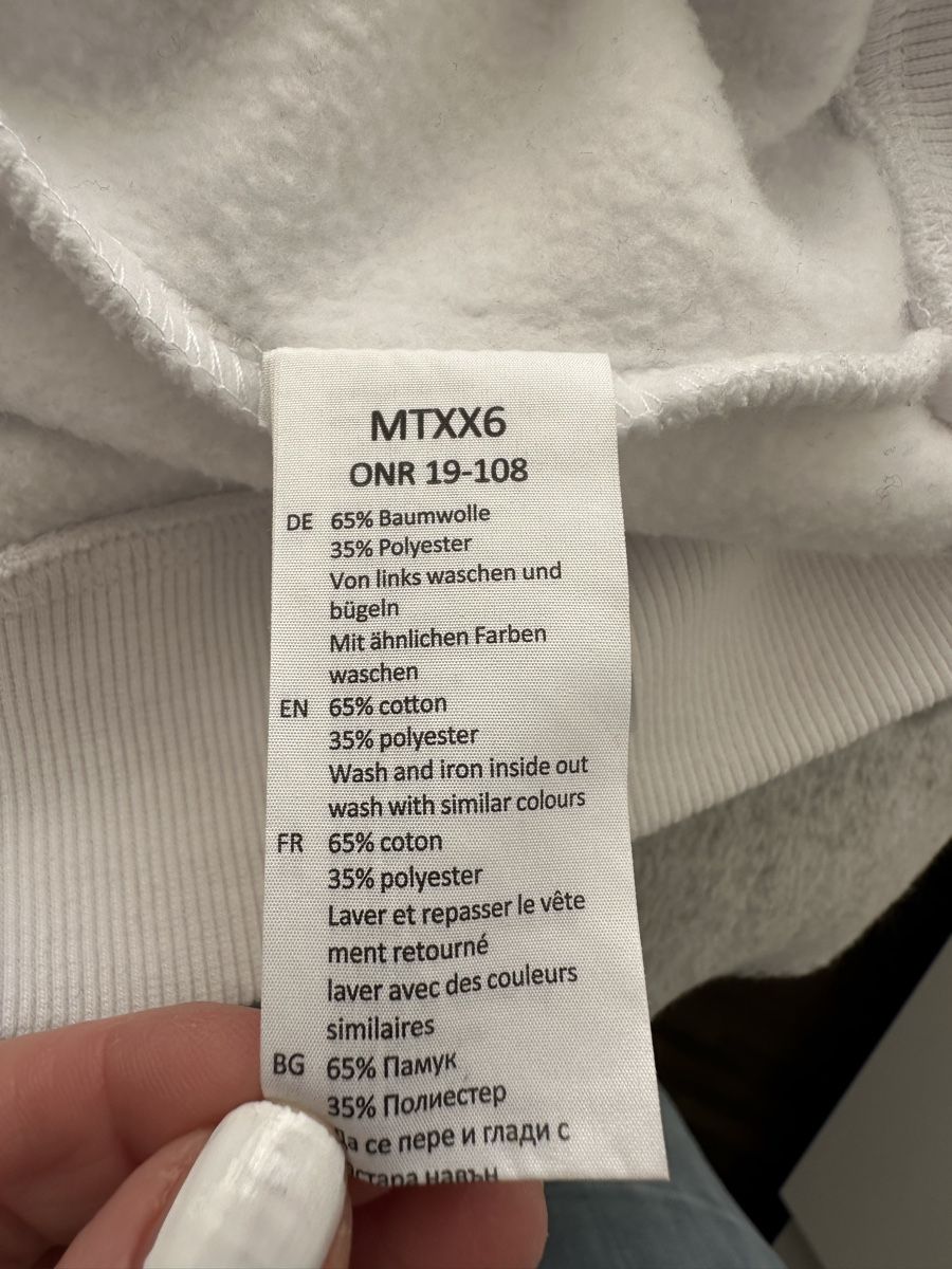Maglioni & Felpe: Mister Tee Hoodie – Nuovo (secondo la descrizione) da Winterthur venduto da su_4assd 3