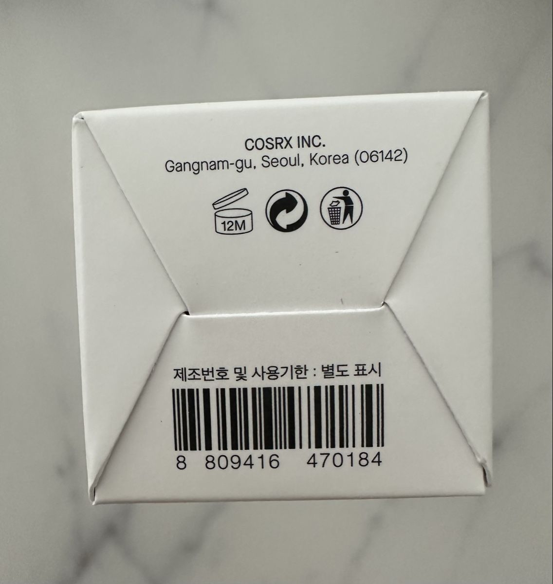 Cream Cura del viso: Cosrx hyuronic acid intensive cream – Nuovo e nell'imballaggio originale da Courgevaux venduto da missceline5 3
