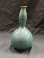 Vase Japanese Ikegami Eiichi 池上
