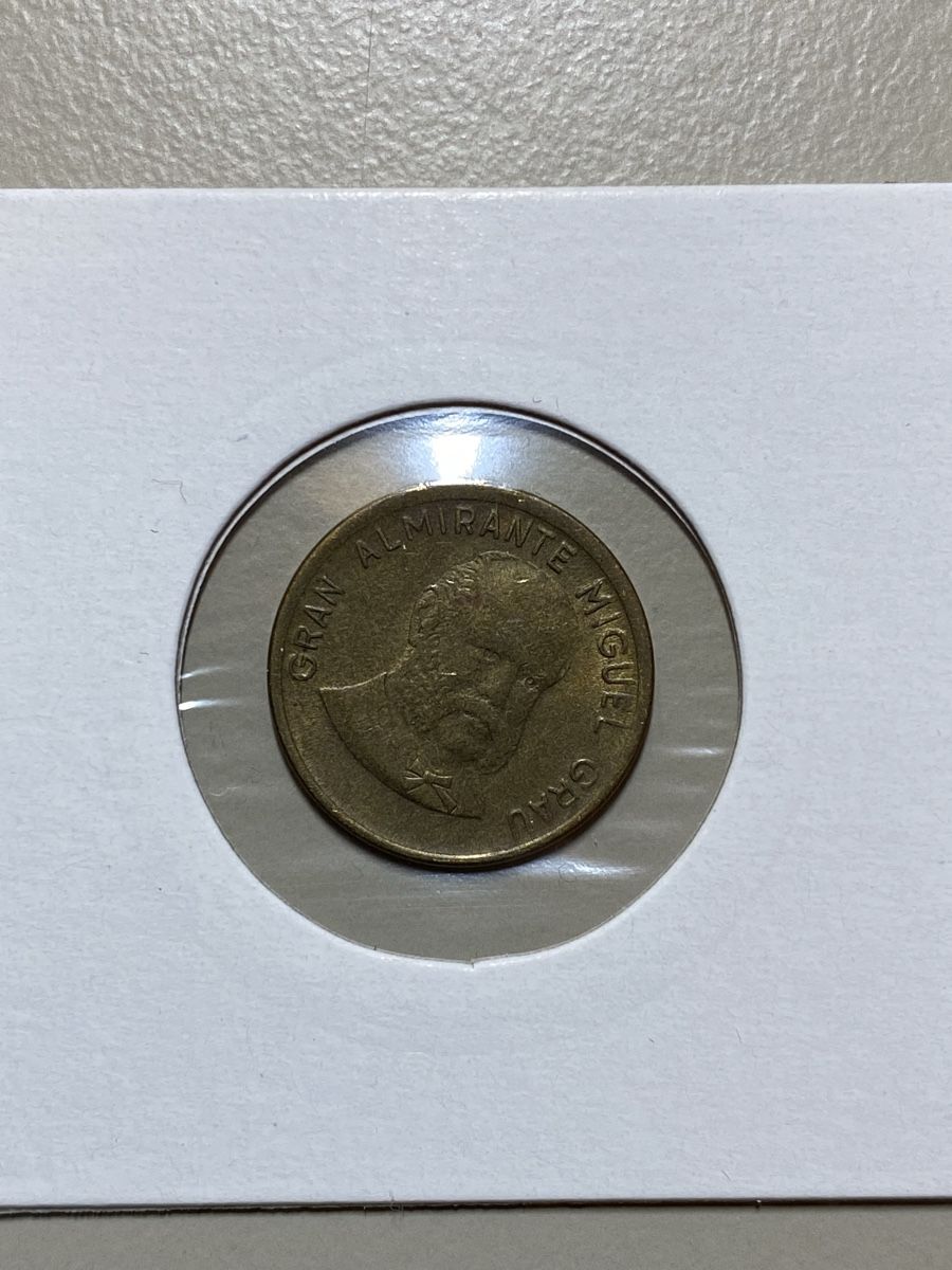 Tutti le monete: Pérou - 10 centimes - 1985 – Usato da Payerne venduto da Mike1682 1