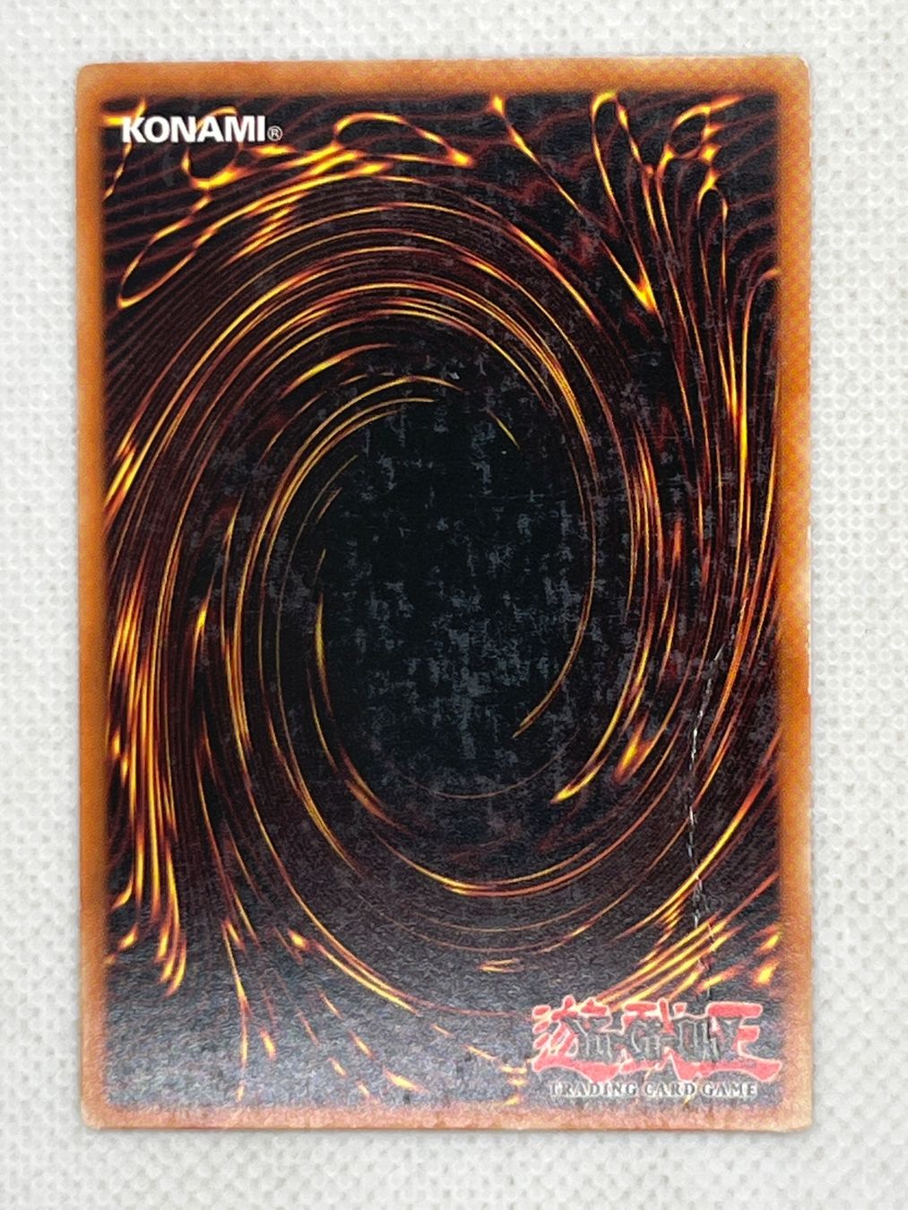 Yugioh Sammelbilder & Trading cards: Yu-Gi-Oh! Royal Tribute – Gebraucht aus Hinterkappelen von Kim1992 1