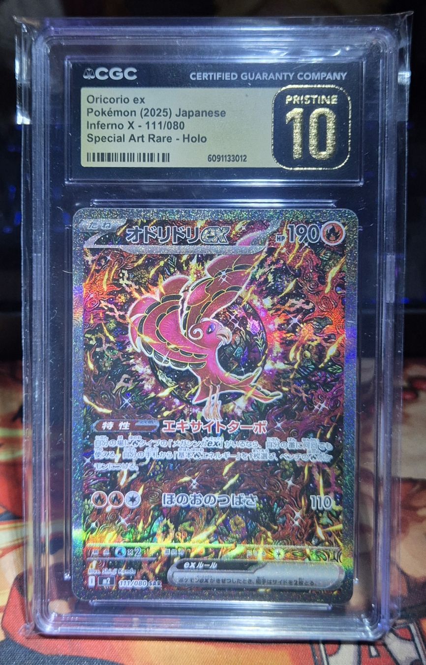 Pokémon Carte collezionabili: Pokemon - Oricorio EX CGC Pristine 10 JPN – Nuovo (secondo la descrizione) da Sementina venduto da asciar