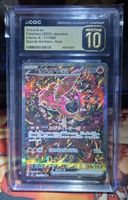 Pokemon - Oricorio EX CGC Pristine 10 JPN