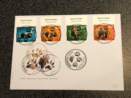 besondere FDC - NICHT im Abo geliefert - selten !!! BABYS