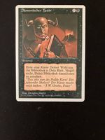 MTG Rarität: Dämonischer Tutor von 1995