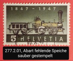 MA421) 277.2.01, Abart fehlende Speiche sauber gestempelt